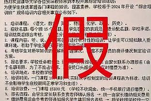 罗马诺：本泽马很有可能夏窗离队，他回皇马只是养伤不太可能回归