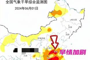 ?火箭名宿罗伯特-雷德逝世 享年68岁